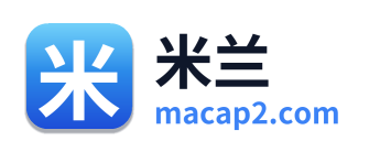 米兰